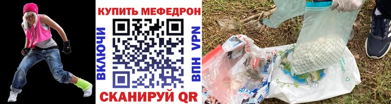 Купить закладку ГАШ  Амфетамин  СОЛЬ  МЕФ  Кокаин  Конопля  Шлиссельбург