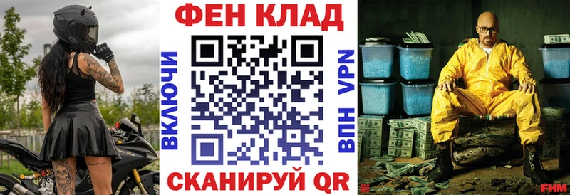 Amphetamine VHQ Купить закладки Шлиссельбург