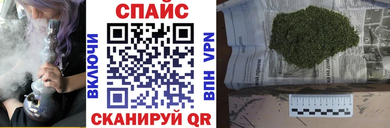 БУТИРАТ 99%  Купить где  Шлиссельбург 