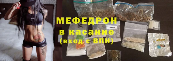 стаф Кодинск