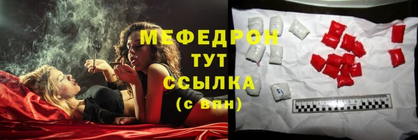 винт Козловка