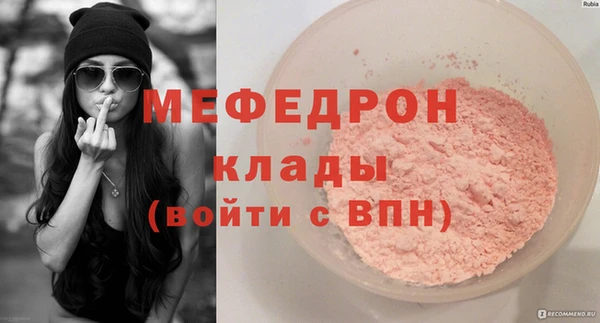 стаф Кодинск