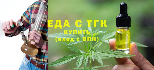 винт Козловка