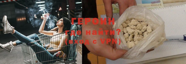 винт Козловка
