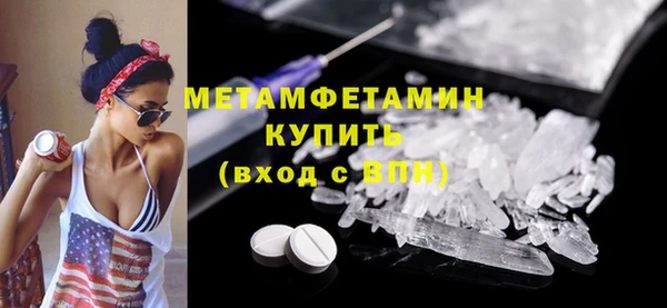 стаф Кодинск