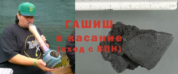 винт Козловка
