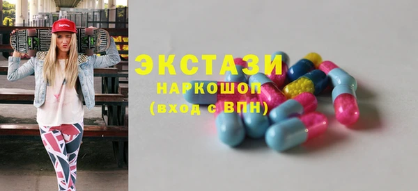 винт Козловка