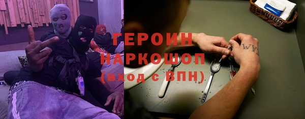 стаф Кодинск
