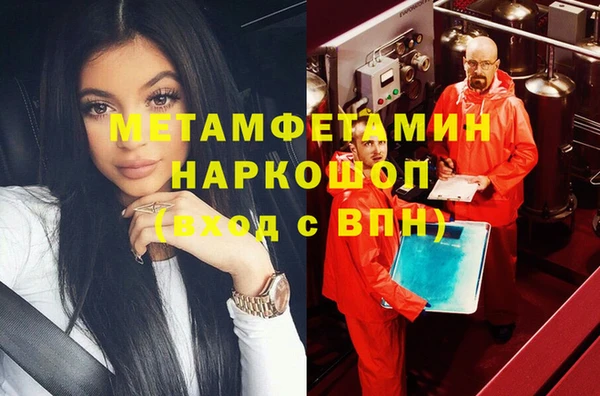 стаф Кодинск
