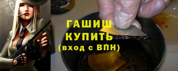 винт Козловка