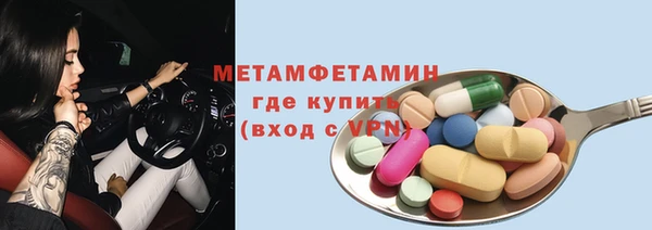 стаф Кодинск