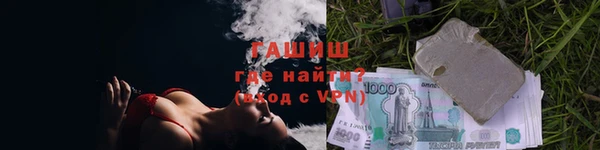 винт Козловка