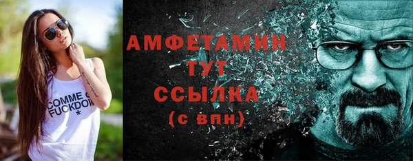 винт Козловка