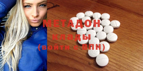 винт Козловка
