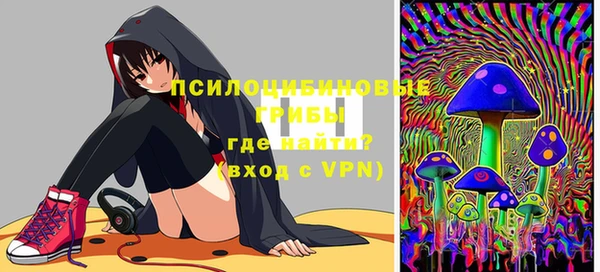 винт Козловка