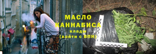 винт Козловка