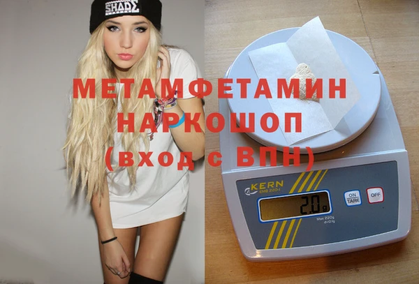 винт Козловка