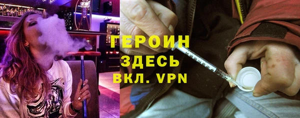 амф Козельск