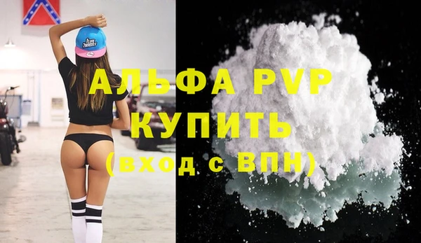 винт Козловка