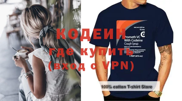 винт Козловка