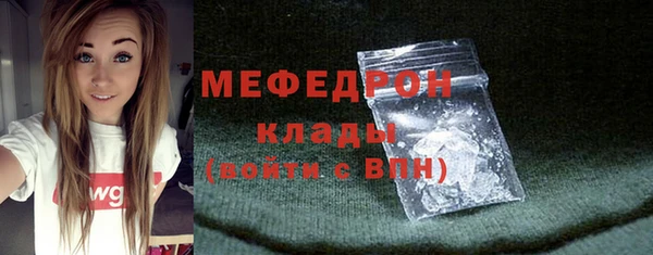 амф Козельск