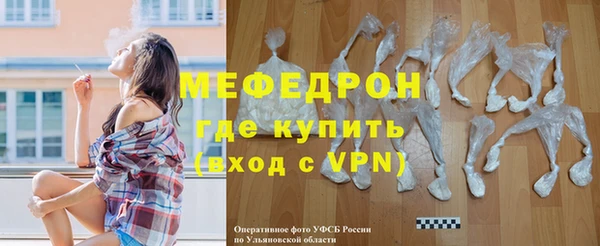 амф Козельск