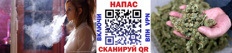 Купить закладки Шлиссельбург Конопля ГИДРОПОН